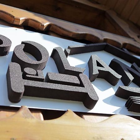 Penzion Chata Polana Jezierska Zewnętrze zdjęcie